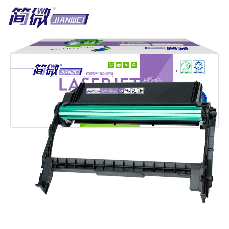 简微硒鼓R116L 支高清大图