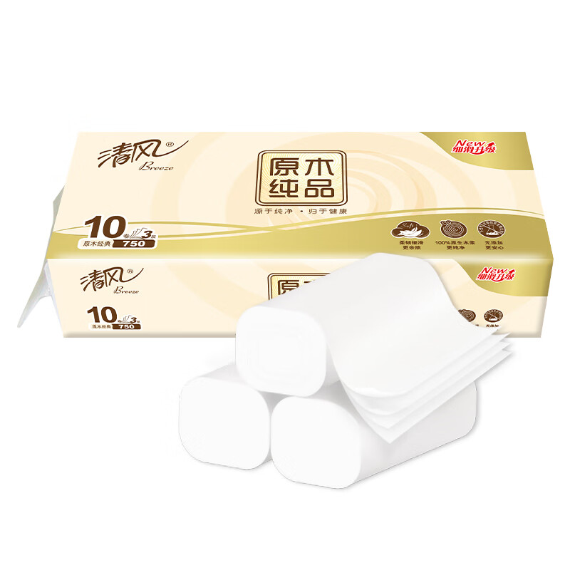 清风 原木纯品无芯卷纸厚实卫生纸4层75克*10 B02B7MCN5高清大图