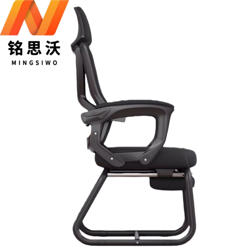 铭思沃办公椅53*59*115cm张高清大图