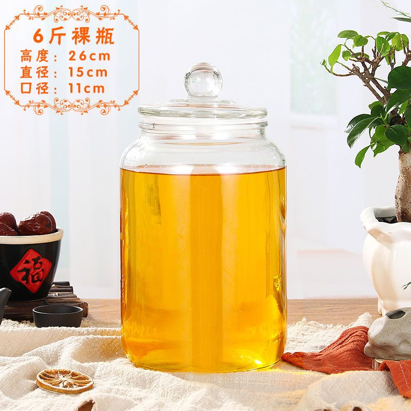 6斤裸瓶 油罐子家用油缸油瓶玻璃家用厨房大号花生油食用油壶大容量储油瓶