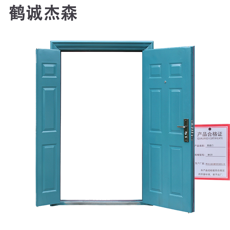 鹤诚杰森 防盗门 M-31套高清大图