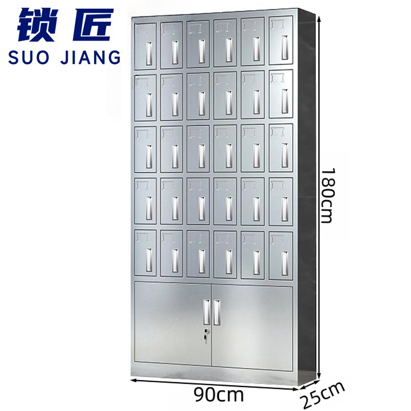 锁匠 水杯存放柜高清大图