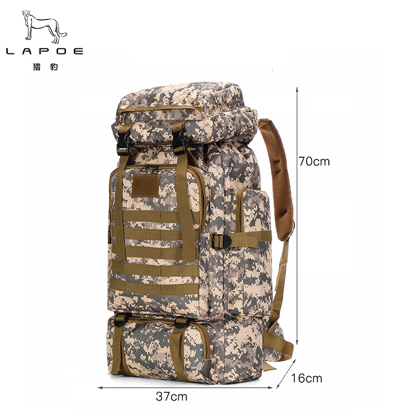 猎豹 大容量户外运动登山包双肩包80L可定制 LB27/个高清大图