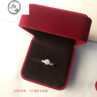 JiMi结婚对戒婚礼现场用交换替换仿真一对假钻戒道具婚戒活口情侣戒指 1克拉女戒1个酒红色戒盒开口可调