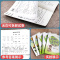 [练习+试卷]同步训练+新课堂AB卷★科学(苏教版) 三年级上 [正版]新课堂AB卷单元测试活页卷一二三四五六年级上下册