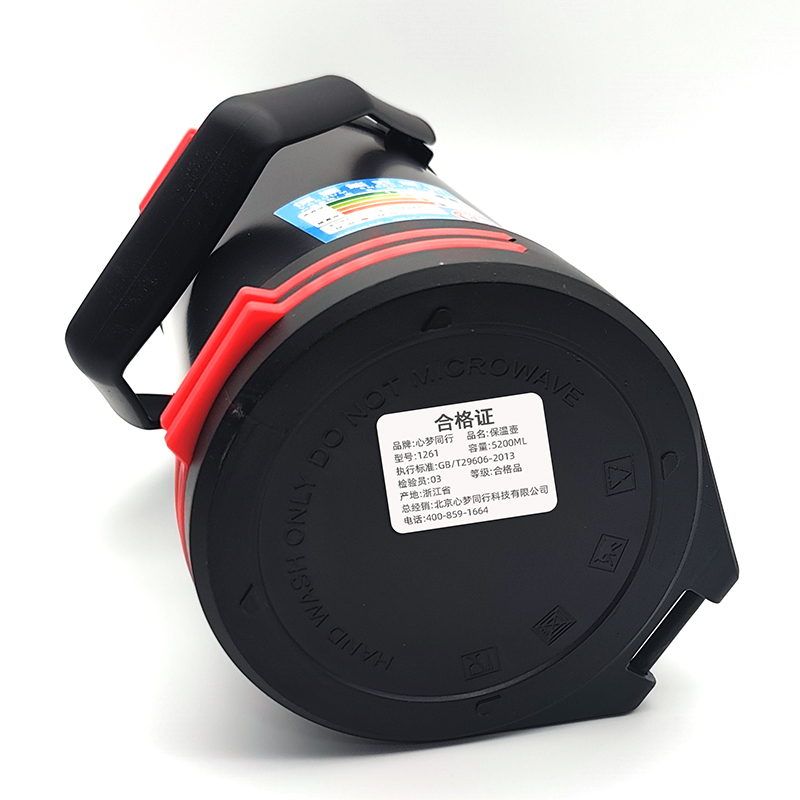 心梦同行旅行保温壶大容量304不锈钢保温杯背带便携热水壶户外水杯5200ml 1261/个高清大图