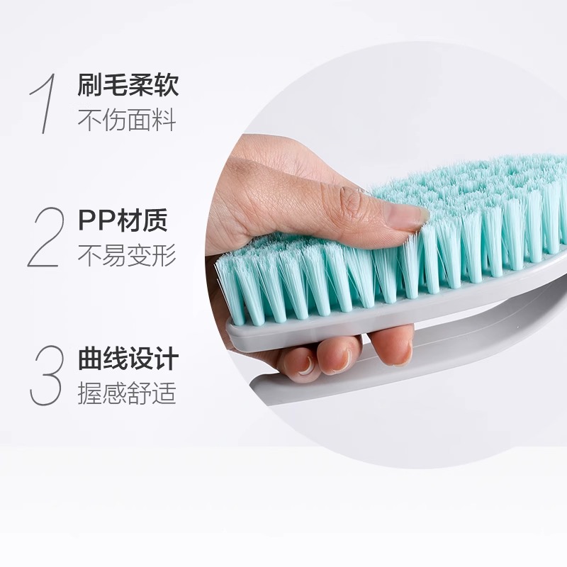 美丽雅超柔尼龙丝洗衣刷高清大图