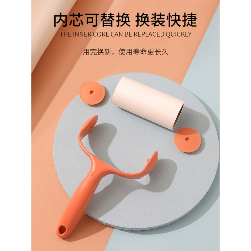 滚筒粘毛器可撕式粘毛器衣物粘尘黏灰除毛毡滚刷衣服吸毛替换纸高清大图