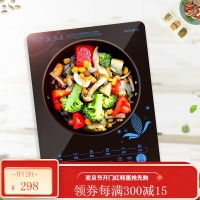 美的(Midea) 电磁炉 4D防水 黑晶面板 大功率家用智能触控套装带炒锅 1