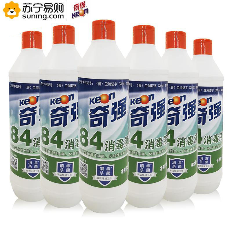 奇强 84消毒液 500ml 30瓶/箱 一箱装