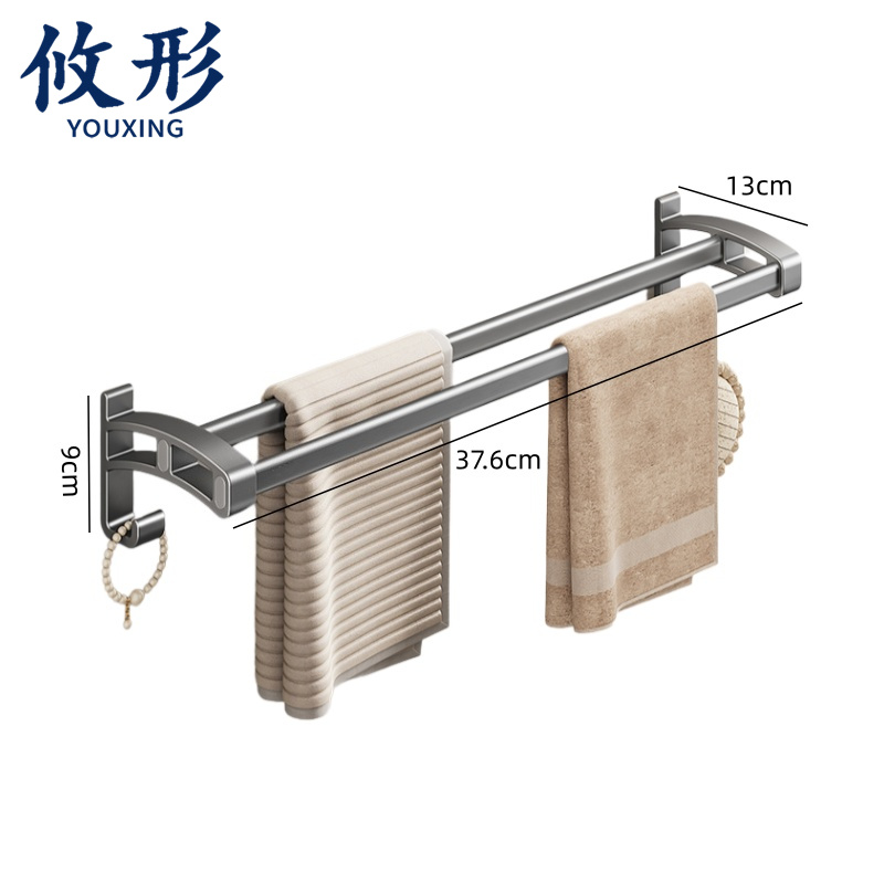 攸形 毛巾架37.6cm个高清大图