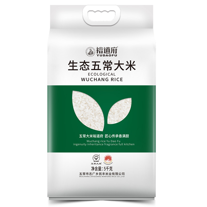 裕道府B套餐20斤(五常生态大米5kg+葵花籽油5L)高清大图