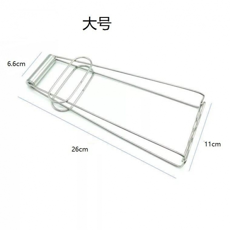 [新年特卖]不锈钢夹盘器防烫取碗夹子提盘夹碗器抓盘器砂锅蒸锅夹厨房小工具吉祥鹤 不锈钢提盘器(大号)