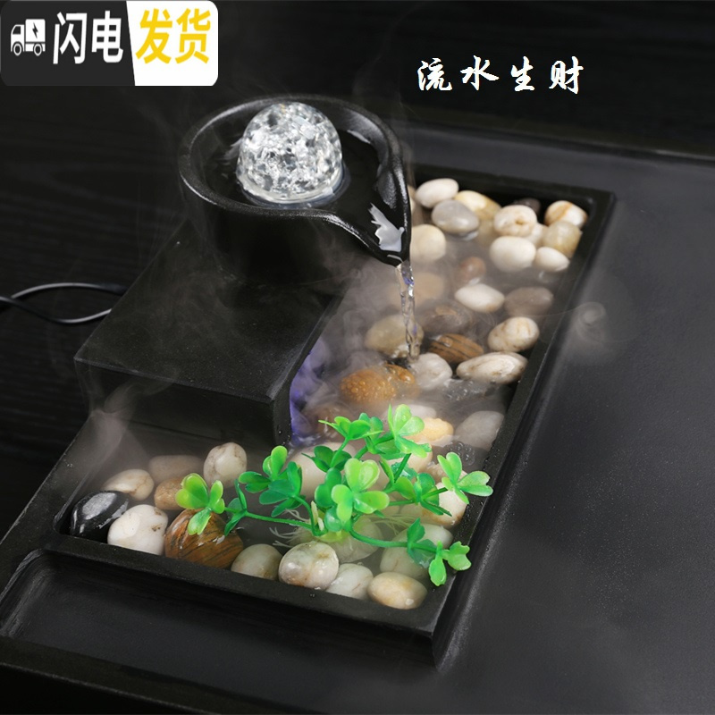 三维工匠天然整块乌金石茶盘 家用流水雾化石头茶台简约整套功夫茶具茶海 茶道60*37哥窑套装