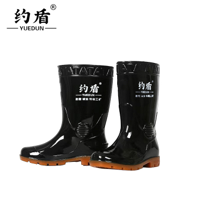 约盾 中筒加强加厚男女一体成型劳保防水防油耐磨耐酸耐碱工作雨靴雨鞋 （36-45码）8807/双