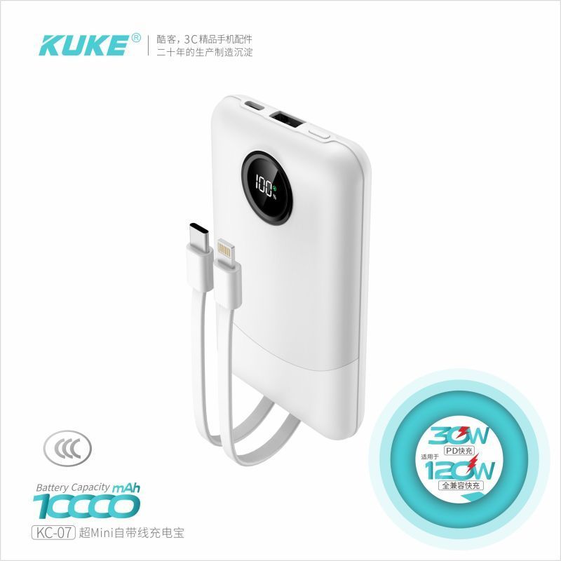 酷客&苏宁宜品 超薄全兼容超级快充移动电源(10000mAh)充电宝KC-07(顺丰发货)