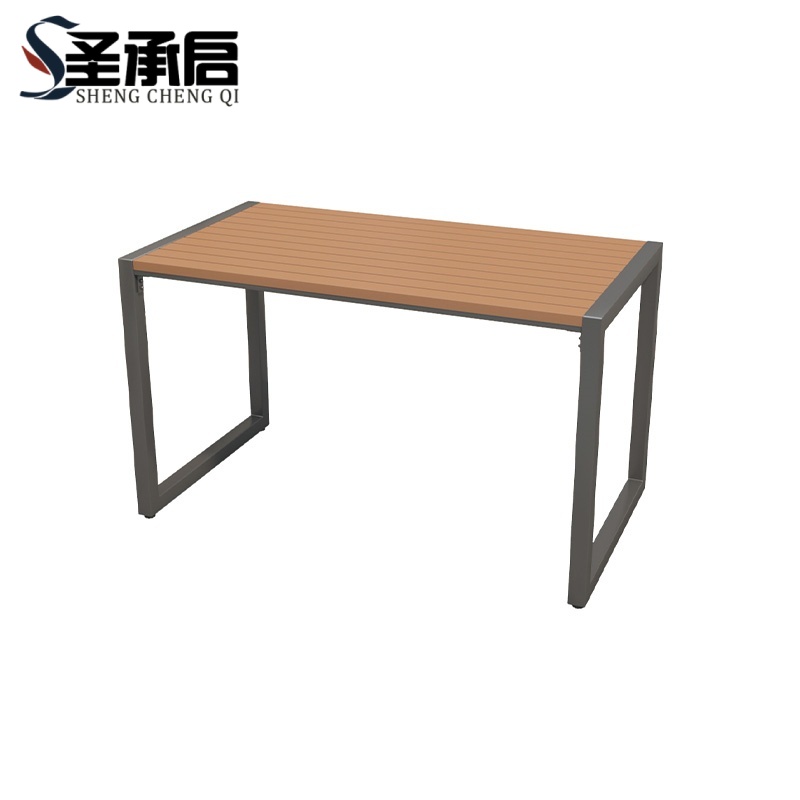 圣承启 户外桌 长120cm 张高清大图