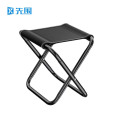 先围 户外折叠凳 29*23*31cm黑全折款 个