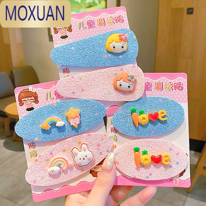 MOXUAN儿童魔术贴刘海魔法贴后脑勺小宝宝发卡碎发整理器女童头饰发饰