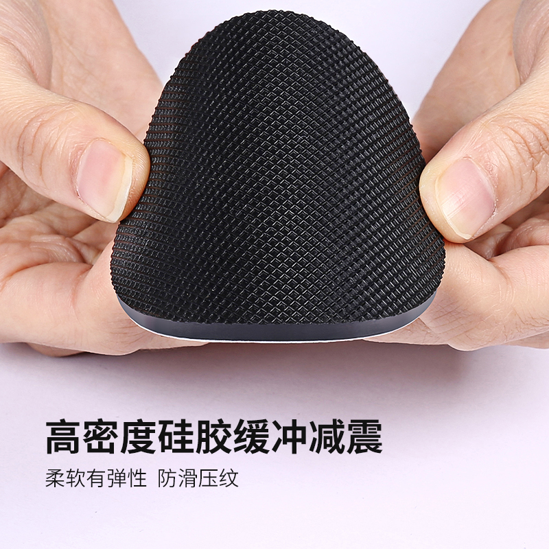 硅胶椅子脚垫防滑贴静音耐磨桌脚垫保护地板家具沙发床腿凳子脚垫|直径80毫米-圆形8片装