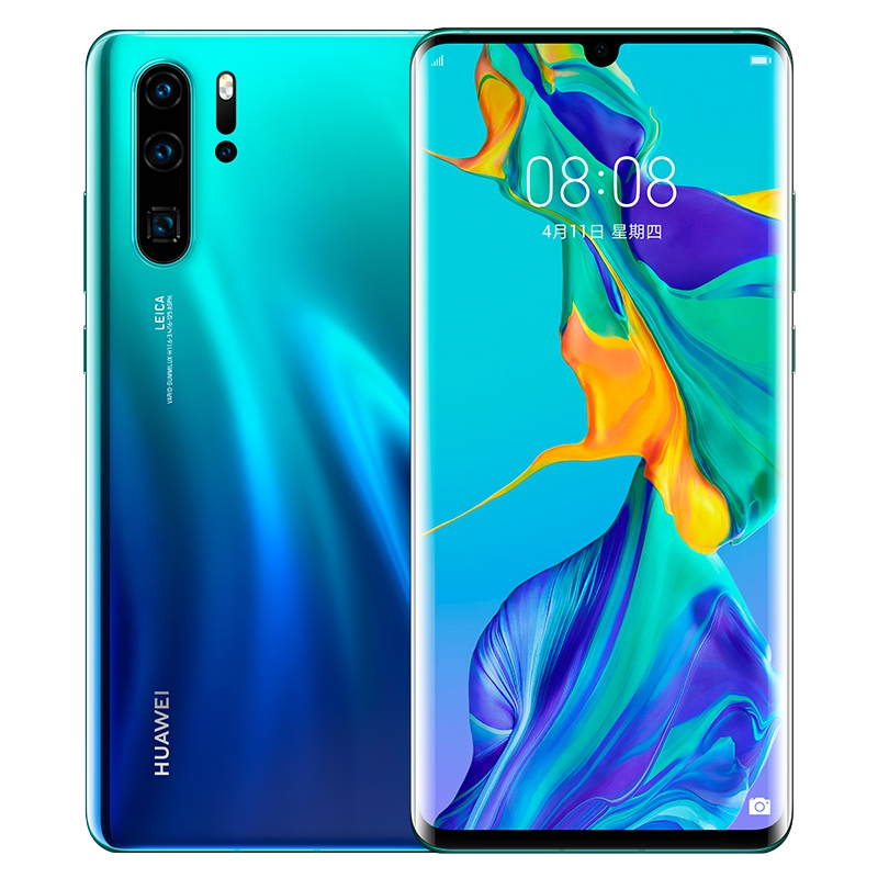 华为/HUAWEI P30 Pro 极光色 8GB+512GB 超感光四摄 未来影像 移动联通电信4G全面屏全网通手机高清大图