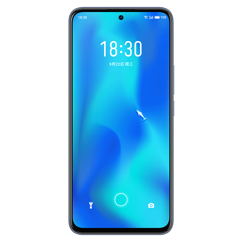 魅族2021年新品旗舰 18X 12GB+256GB 岚 5G 骁龙870 120Hz柔性屏 4300mAh大电池 6400万AI超清三摄 全网通拍照手机