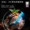 卡萨帝(Casarte)621升十字对开门冰箱 原创平嵌 MRA低氧窖藏 BCD-621WGCTDMJCVU1