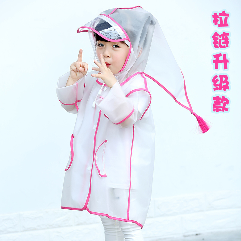 美帮汇儿童雨衣宝宝男童透明雨衣幼儿园小童学生女童韩版防水雨衣 【拉链款】粉红色XL