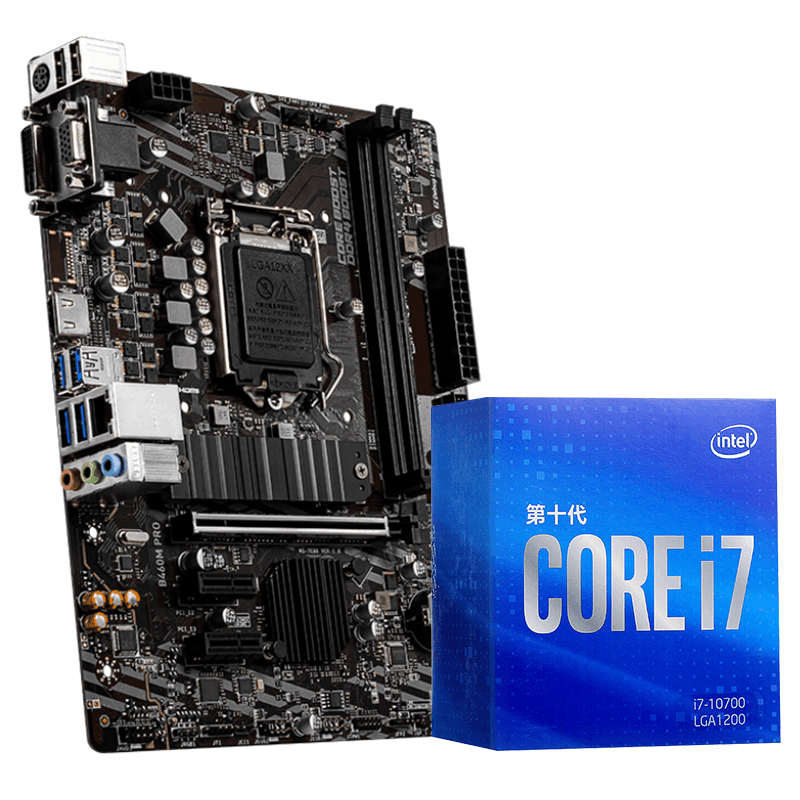 微星MSI B460M PRO + i7 10700板U套装【价格图片品牌报价】-苏宁易购