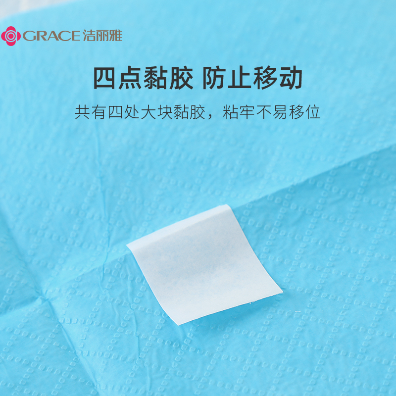 洁丽雅一次性马桶垫家用马桶坐垫纸产妇粘贴式坐垫旅行便携独立装