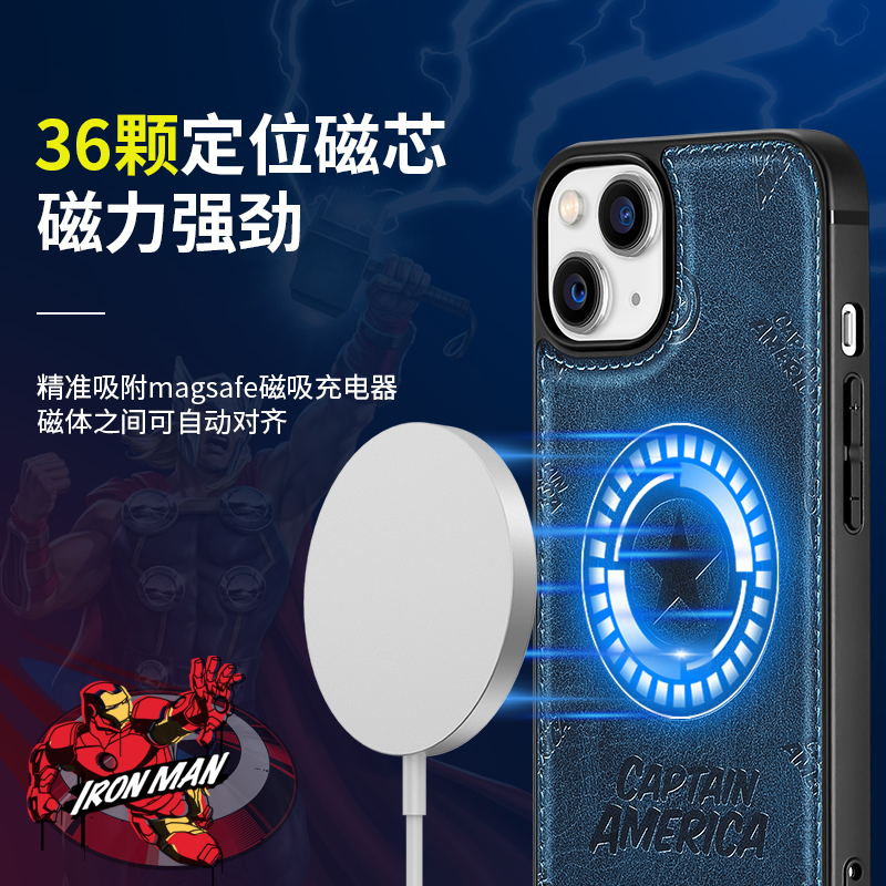 优加漫威适用苹果14手机壳Magsafe磁吸iPhone13/14保护套潮牌美队钢铁侠男防摔plus软壳