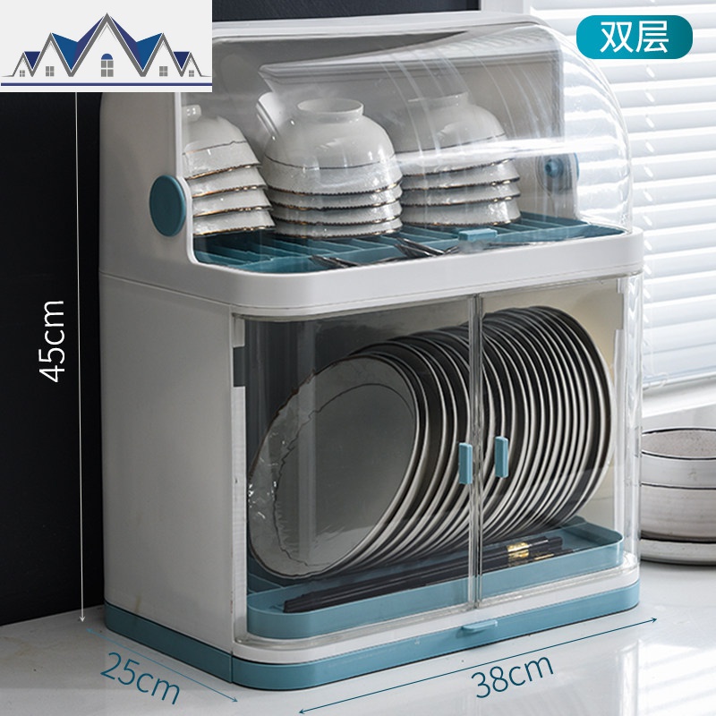 厨房碗架碗筷收纳盒带盖半翻盖放碗碟餐具沥水置物架塑料碗柜家用_1_743 加大号/双层