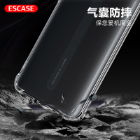ESCASE 红米8A手机壳小米redmi8A保护套TPU全包气囊防摔壳男女通用(有吊绳孔)ES-iP9系列 升级版透白