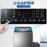 海尔（Haier)10公斤洗衣机全自动 波轮 免清洗自编程羊毛洗智能预约MB100-F058 MB100-F058