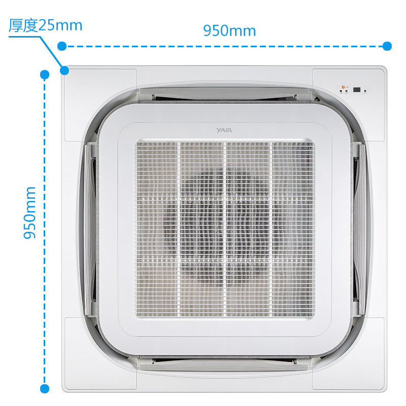 扬子(YAIR) 3匹天花机 中央空调 吸顶空调 商用嵌入式天井机 220V适用30-48㎡QRd72R1F-E3