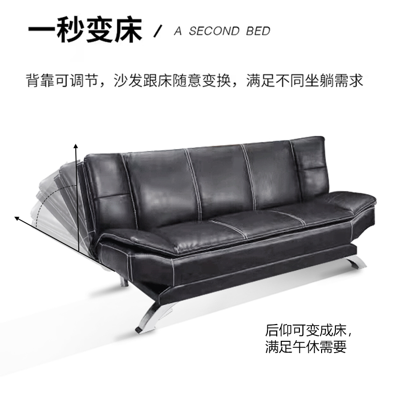 匡大 办公沙发 皮艺沙发 办公室休息沙发 折叠午睡沙发床 西皮 三人位 KDT799