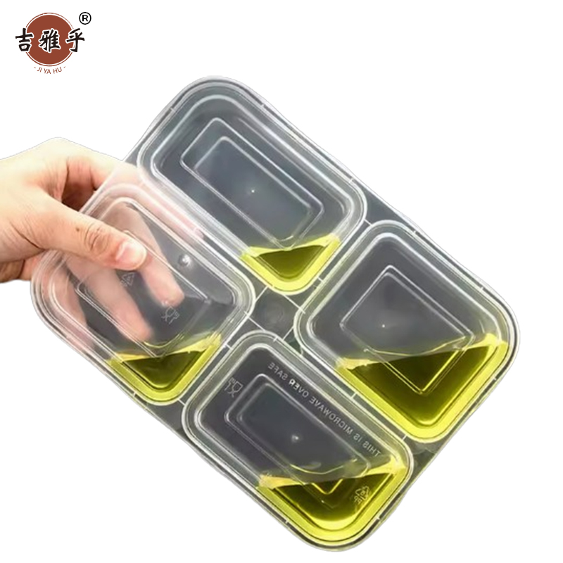 吉雅乎 一次性餐盒 干燥 四格餐盒 1200ml/个高清大图