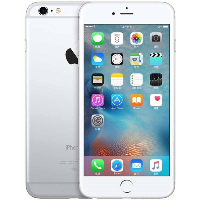 Apple二手手机iphone 6 Plus 二手9成新 苹果 Apple Iphone 6 Plus 银色16gb 全网通4g 苹果手机国行 价格图片品牌报价 苏宁易购旭达二手优品专营店