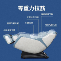居康按摩椅家用太空舱智能电动按摩沙发多功能3D零重力揉捏锤拍全身按摩全自动