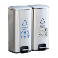 中电鼎润 ZDHT-Z02 脚踏两分类垃圾桶30L+30L (计价单位:个)