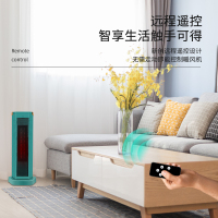 苏宁宜品立式暖风机取暖器电暖器家用电暖气立式热风机小型台式办公室节能省电宿舍/旋钮机械款绿色