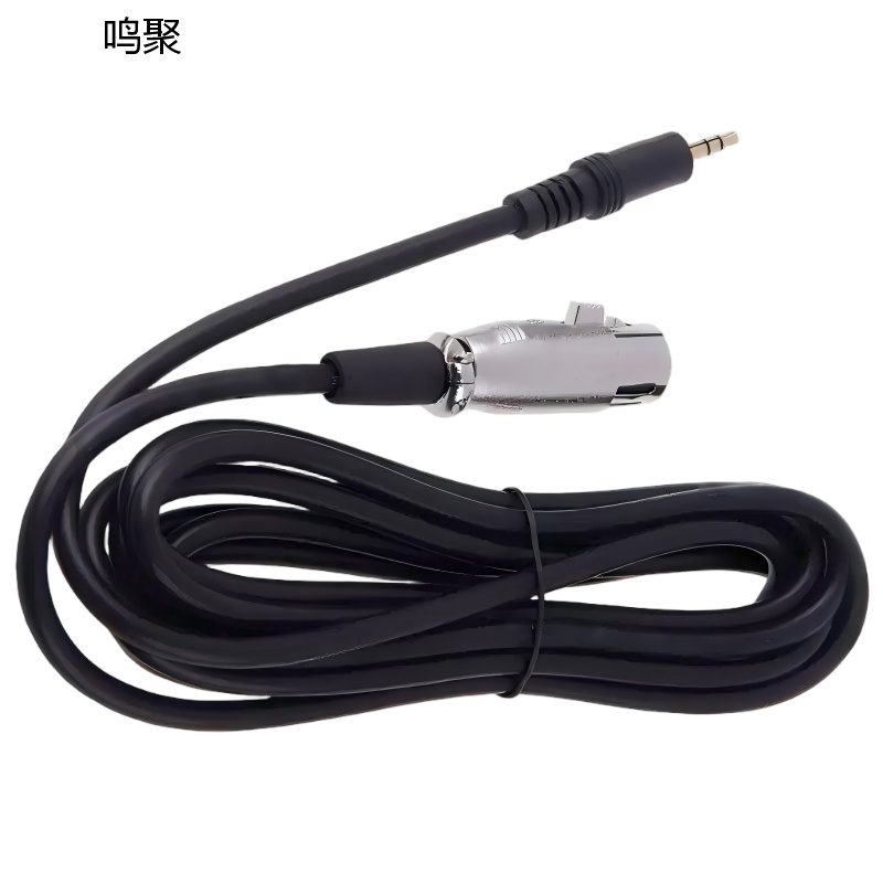 鸣聚 航空插头 4插+300m线 个高清大图