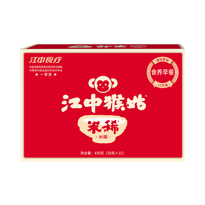 江中食疗江中猴姑米稀450g盒装营养早餐冲调米糊燕麦片(15袋)15天装高清大图