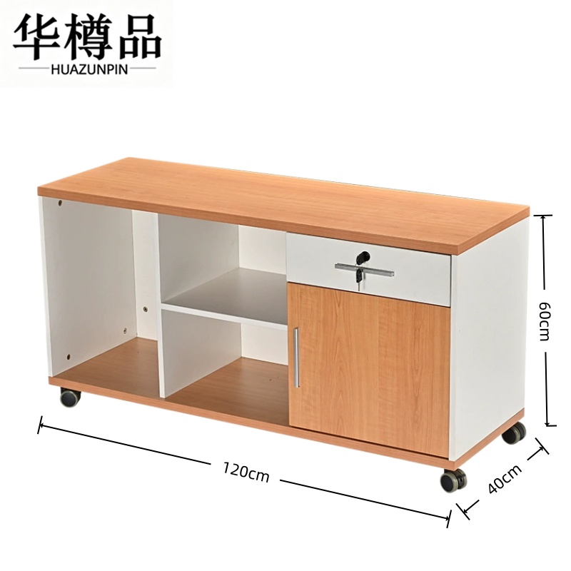 华樽品移动抽屉文件矮柜高清大图