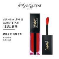 有CP圣罗兰(YSL)618黑管水光唇釉618番茄红618#WET VERMILION血橙糖果色N°618血橙色