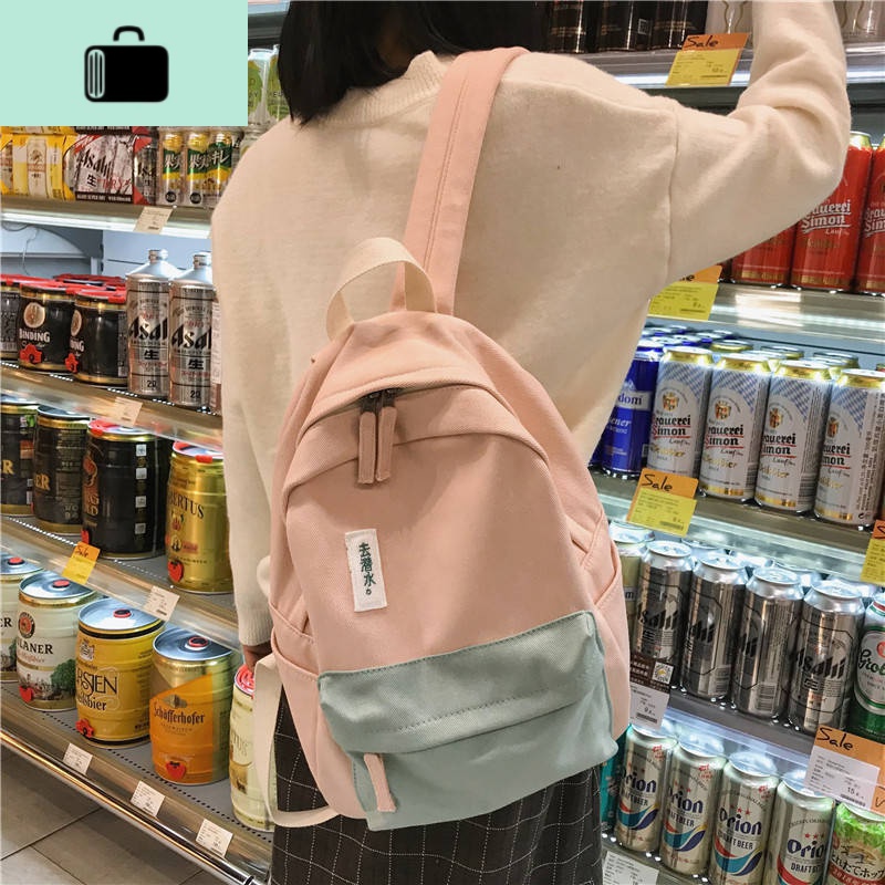 书包女韩版撞色简约ins双肩包女古着感少女大中学生帆布背包耐用NEW LAKE高清大图
