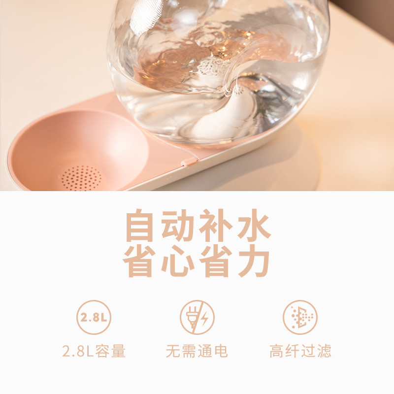 M-PETS猫咪饮水机食盆不插电自动循环饮水器猫喝水碗宠物喂食喂水神器-少女粉(升级款喂水饮食一体)+6片备用滤芯高清大图