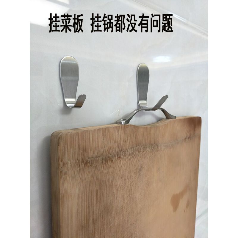 粘勾强力承重无痕黏钩洗手间厨房浴室防水宿舍贴白墙壁免钉胶挂钩|大号长方形6个(3m粘胶)
