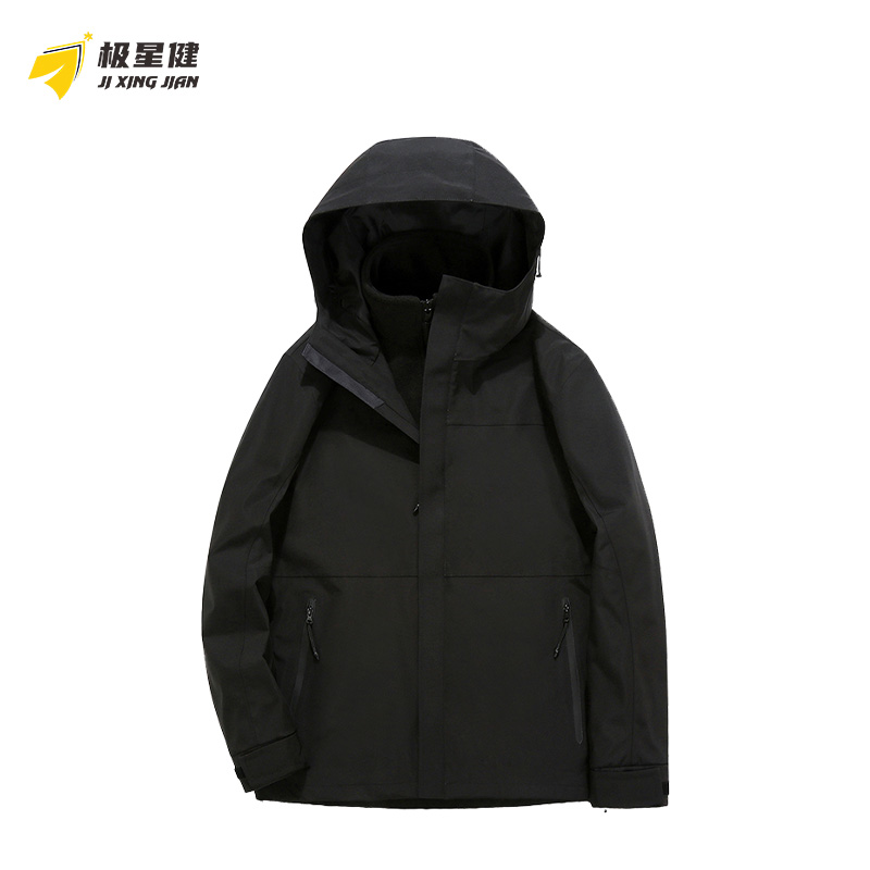 极星健 冲锋衣 U8 件