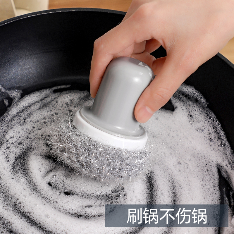 梵特 手握锅刷去污厨房洗碗刷家用洗锅刷子水槽灶台清洁刷高清大图